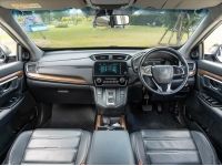 HONDA CR-V 1.6 DT-EL 4WD ปี : 2017 รูปที่ 6